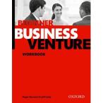 Oxford University Press Business Venture 3rd Edition Beginner Workbook