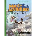Yahoo! Yahoo!ショッピング(ヤフー ショッピング)e-future Magic Adventures Graded Comic Readers 3-1: Dark of the Earth