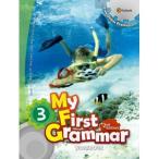 e-future My First Grammar 3 （2nd Edition） Workbook