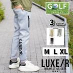 ラグジュゴルフ ゴルフウェア ジョガーパンツ メンズ レディース ストレッチ スポンジ ボンディング 暖かい ジャージ生地 LUXE/R  GOLF ユニセックス スウェット