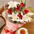 母の日プレゼント花束決定版 カサブランカ 百合 ユリ 赤バラ人気の花束 プレゼント用 送料無料スイートラブ