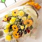 バラ ばら 薔薇 ビタミンカラー花束