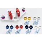 CF POSH CFposhu верхняя скоба (top bridge) фиксация комплект болтов цвет : голубой Gorilla Monkey HONDA Honda верхняя скоба (top bridge) руль вокруг детали руль 