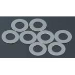 ACTIVE активный суппорт поддержка центральный регулировка Sim комплект суппорт поддержка * держатель тормоз 