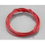 K-CON Kitaco супермаркет детали Harness оригинальный цвет модель ( AV0.85 ) цвет : красный | чёрный прочее Harness переключатель * Harness отношение электрический серия 