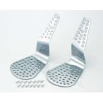 KITACO Kitaco панель подножки Cygnus X YAMAHA Yamaha пол панель * панель подножки подножка подвеска 