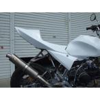 EIGHT( лет . магазин )eito( носорог taniya) Z1000 копия одиночный сиденье KSR110 KAWASAKI Kawasaki одиночный сиденье обтекатель сиденье относящийся экстерьер 