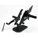 SPICE специя ножной механизм переключения передач 3 позиция цвет : черный GSX1400 Z SUZUKI Suzuki задняя подножка подножка подвеска 