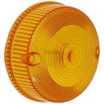 DOREMI COLLECTIONdoremi коллекция стекло указателя поворота линзы цвет : orange KAWASAKI Kawasaki указатель поворота линзы освещение вид электрический серия 