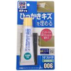 SOFT99 ソフト99 うすづけパテ ナチュラル パテ ケミカル