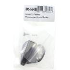DRCti-a-rusi- Moto красный Teardrop lip гонки men to линзы модель 586 цвет : затонированный указатель поворота линзы освещение вид электрический серия 