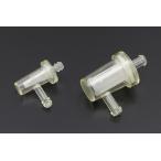 PMCpi- M si- универсальный топливный фильтр топливный фильтр топливо относящийся двигатель 