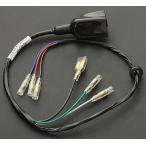 PMCpi- M si-Z1/Z2 усиленный меры завершено проводка tail Harness Z1 (900SUPER4) Z2 (750RS/Z750FOUR) KAWASAKI Kawasaki прочее Harness электрический серия 