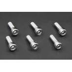 PMCpi- M si-Z1/Z2 тормозной диск крепление для колпак болт Z1 (900SUPER4) Z2 (750RS/Z750FOUR) KAWASAKI Kawasaki тормоз тормозной диск 