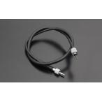 PMCpi- M si- кабель спидометра KZ1000LTD KZ1000MKII KZ1000 KZ900 Z1 Z2 Z750A4 Z750A5 Z750D1 Z750FX KAWASAKI Kawasaki измерительный прибор кабель 
