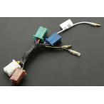 PMCpi- M si-Z1/Z2 усиленный меры завершено проводка центральный Harness Z1 (900SUPER4) Z2 (750RS/Z750FOUR) KAWASAKI Kawasaki прочее Harness электрический серия 