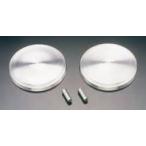 PMCpi- M si-Z1/Z2 aluminium отражатель покрытие Z1 (900SUPER4) Z2 (750RS/Z750FOUR) KAWASAKI Kawasaki отражатель экстерьер 