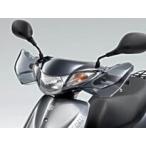 SUZUKI Suzuki Knuckle козырек адрес V50 (4 cycle ) прочее скутер экстерьер обтекатель относящийся экстерьер 