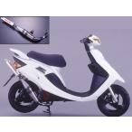 SPI специальный детали i - laVIPER( Xciting камера ) JOG [ Jog ] 7ps Z [ super Jog ] ZR YAMAHA Yamaha камера muffler 