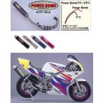 SPI специальный детали i - la очень толстый aluminium камера цвет : серебряный TZM50 R YAMAHA Yamaha камера muffler 