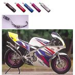 SPI специальный детали i - latsu Inte -ru*RR камера ( aluminium глушитель ) TZM50 R YAMAHA Yamaha камера muffler 