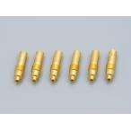 DAYTONA Daytona slow jet комплект #35 / 38 40 42 45 48 PE карбюратор slow jet * Pilot jet всасывающий относящийся двигатель 