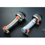 LUKE Roo kK&N фильтр сапуна комплект 19Φ SR400 SR500 YAMAHA Yamaha фильтр сапуна двигатель детали двигатель 