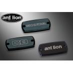 antlion Anne to лев главный цилиндр колпак цвет : titanium Gold [TG] HONDA Honda главный цилиндр крышка лючка бензобака * резервуар покрытие тормоз 