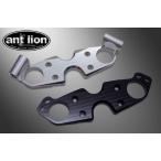 antlion Anne to лев верхняя скоба (top bridge) цвет : titanium Gold [TG] GSX1300R Hayabusa ( Hayabusa ) SUZUKI Suzuki руль вокруг детали руль 