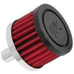 K&amp;Nke Ian doen фильтр сапуна GB250 Clubman Glass Tracker Big Boy RV200 van van ST250 Bronco Serow 225 CB400SS FTR223