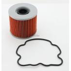 ショッピングVesrah Vesrah ベスラ オイルフィルター GSX1100S GSX750E GSX750S-2 GSX750S GSX750SS SUZUKI スズキ オイル