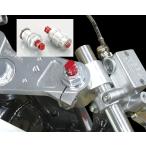 KITACO Kitaco load регулировщик комплект (Φ30) NSF100 NSR50 NSR80 NSR Mini XR100 motard XR50 motard Ape модель D Ape 100 Ape 50 HONDA Honda 