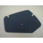 KN план Kei enkikak Live Dio серия воздушный Element Live Dio SR Live Dio ZX Live Dio HONDA Honda всасывающий относящийся двигатель 