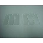 KN план Kei enkikakYbi Greed клапан(лампа) ремонт доска Lead клапан(лампа) всасывающий относящийся двигатель 