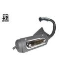 KN план Kei enkikak обычный модель muffler металлизированный протектор G-dash Super Dio такт Dio (2 cycle ) HONDA Honda камера 