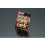 GRONDEMENT グロンドマン スーパーウエイトローラー(15×12)5グラム6個入り YAMAHA ヤマハ ウエイトローラー スクーター駆動系 駆動系