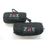 CLEVER LIGHTk lever light ZiiX tire warmer (12inc)