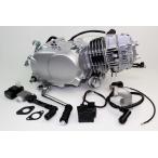 MINIMOTO Minimoto 125cc двигатель cell система запуска 2 следующий сторона сцепление Monkey Gorilla HONDA Honda Complete двигатель двигатель детали двигатель 