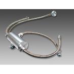 MINIMOTO Minimoto Monkey Dux маслоуловитель цвет : серебряный Gorilla Monkey Chaly 70 Dux HONDA Honda двигатель детали двигатель 