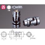 KTC Nepros KTC Nepros:ネプロス 9.5sq.ユニバーサルソケット サイズ：8mm