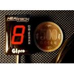 HEALTECH ELECTRONICS каблук Tec electronics Kawasaki GIpro DT-K01 механизм индикатор белый = ограничение цвет Balkan 2000 KAWASAKI электрический серия 