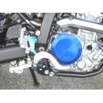 K&amp;Tke Ian do чай кожух сцепления цвет : серебряный WR250X WR250R YAMAHA Yamaha двигатель детали двигатель 