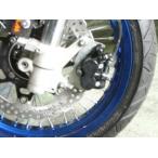 K&amp;Tke Ian do чай передний суппорт установка болт комплект D-TRACKER [D Tracker ] KAWASAKI Kawasaki суппорт болт * крепление болт тормоз 