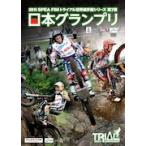 ウィック・ビジュアル・ビューロウ 201