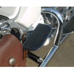 American Dreams american Dream s задний панель подножки Shadow 400 Shadow 750 HONDA Honda пол панель * панель подножки подножка подвеска 