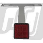GUTS CHROME Guts хром задний фонарь отражатель универсальный HARLEY-DAVIDSON Harley Davidson отражатель экстерьер 