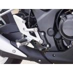 BABYFACE baby лицо set back plate CBR250R HONDA Honda подножка подвеска 