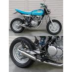 WirusWin ウイルズウィン シャープマフラー エイプ100 HONDA ホンダ フルエキゾーストマフラー マフラー