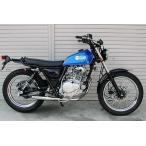 WirusWin ウイルズウィン シャープマフラー ST250 グラストラッカー ビッグボーイ SUZUKI スズキ フルエキゾーストマフラー マフラー