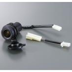 Y*S GEAR(YAMAHA) wise механизм [ источник питания вспомогательный Harness опция ] мотоцикл для источник питания вспомогательный Harness гнездо YAMAHA Yamaha прочее Harness электрический серия 
